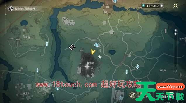 鸣潮手游红名怪多久刷新 鸣潮手游红名怪多久刷新