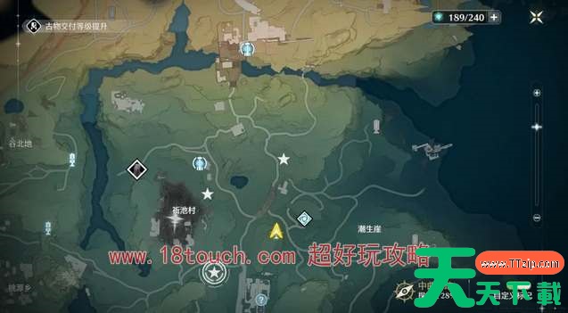 鸣潮手游红名怪多久刷新 鸣潮手游红名怪多久刷新