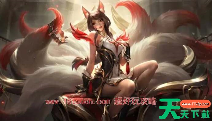 英雄联盟Faker阿狸名人堂皮肤多少钱 英雄联盟Faker阿狸名人堂皮肤多少钱