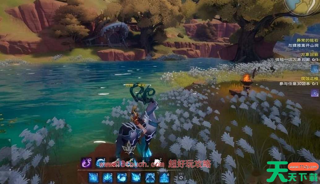 塔瑞斯世界魔法楼梯怎么获得 塔瑞斯世界魔法楼梯怎么获得