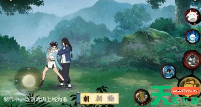 火影忍者峨眉天天技能机制爆料 火影忍者峨眉天天技能机制爆料