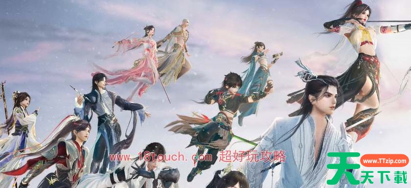 剑网3无界哪个区人多 剑网3无界哪个区人多