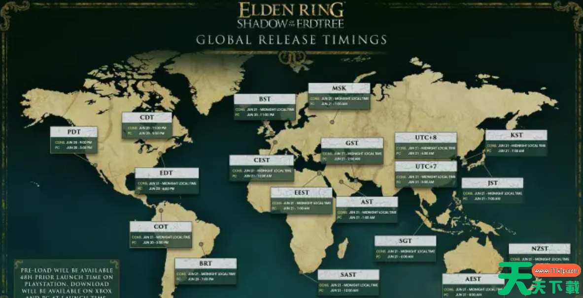 艾尔登法环黄金树之影解锁时间 艾尔登法环黄金树之影解锁时间