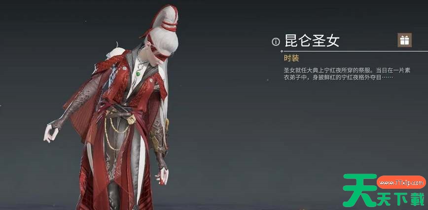 永劫无间手游宁红夜玩法攻略 永劫无间手游宁红夜玩法攻略