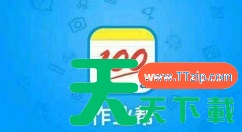 作业帮怎么答题赚钱 作业帮怎么答题兼职 作业帮怎么答题赚钱 作业帮怎么答题兼职