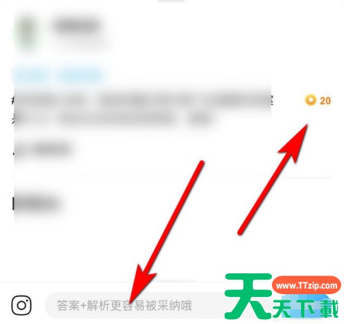作业帮怎么答题赚钱 作业帮怎么答题兼职 作业帮怎么答题赚钱 作业帮怎么答题兼职
