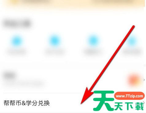 作业帮怎么答题赚钱 作业帮怎么答题兼职 作业帮怎么答题赚钱 作业帮怎么答题兼职