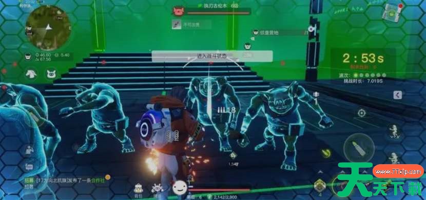 创造吧我们的星球侦查营地任务怎么完成 创造吧我们的星球侦查营地任务怎么完成