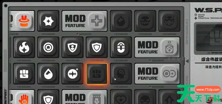 绝区零零号空洞作战机略加点攻略 绝区零零号空洞作战机略加点攻略