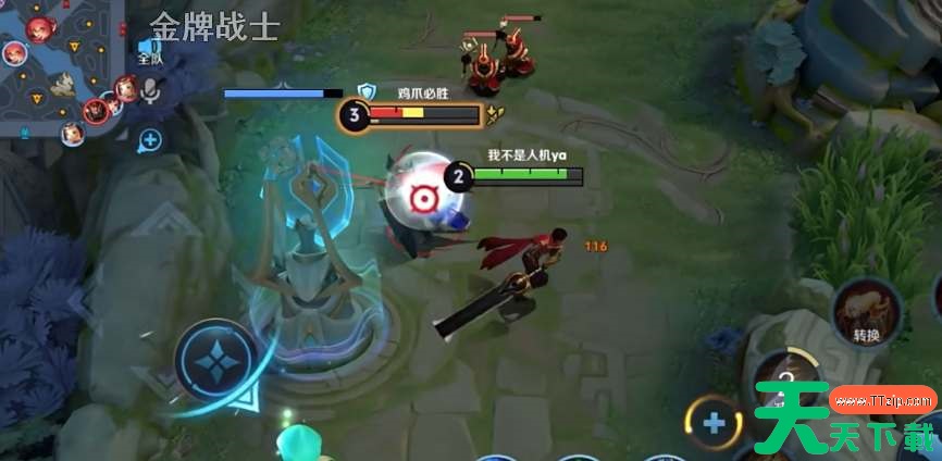 王者荣耀鸡爪流暗信出装攻略 王者荣耀鸡爪流暗信出装攻略