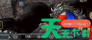 自由之刃如何提升攻击力 自由之刃如何快速提升战力 快速提升战力攻略 自由之刃如何提升攻击力 自由之刃如何快速提升战力 快速提升战力攻略