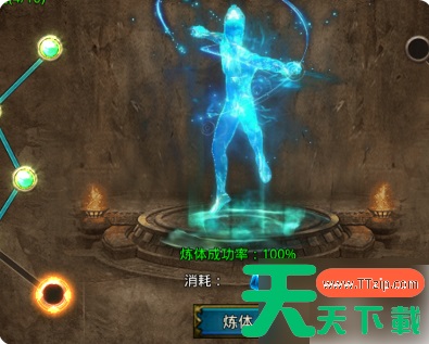 自由之刃如何提升攻击力 自由之刃如何快速提升战力 快速提升战力攻略 自由之刃如何提升攻击力 自由之刃如何快速提升战力 快速提升战力攻略