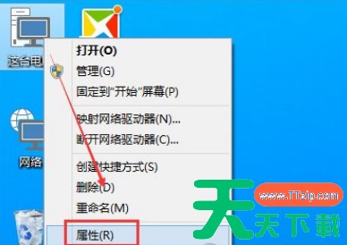 新东方云教室摄像头怎么关闭 具体操作步骤 新东方云教室摄像头怎么关闭 具体操作步骤