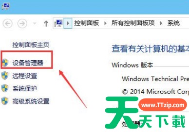 新东方云教室摄像头怎么关闭 具体操作步骤 新东方云教室摄像头怎么关闭 具体操作步骤
