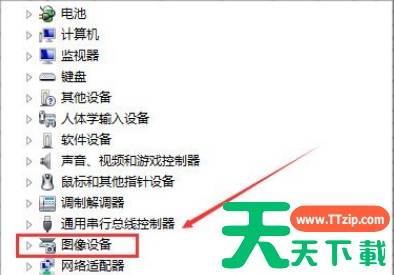 新东方云教室摄像头怎么关闭 具体操作步骤 新东方云教室摄像头怎么关闭 具体操作步骤