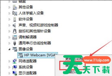 新东方云教室摄像头怎么关闭 具体操作步骤 新东方云教室摄像头怎么关闭 具体操作步骤