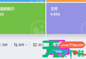 360手机助手如何备份手机数据 360手机助手备份手机数据的操作流程 360手机助手如何备份手机数据 360手机助手备份手机数据的操作流程