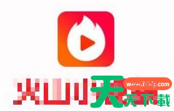 抖音短视频和抖音火山版有什么区别 抖音短视频和抖音火山版区别 抖音短视频和抖音火山版有什么区别 抖音短视频和抖音火山版区别