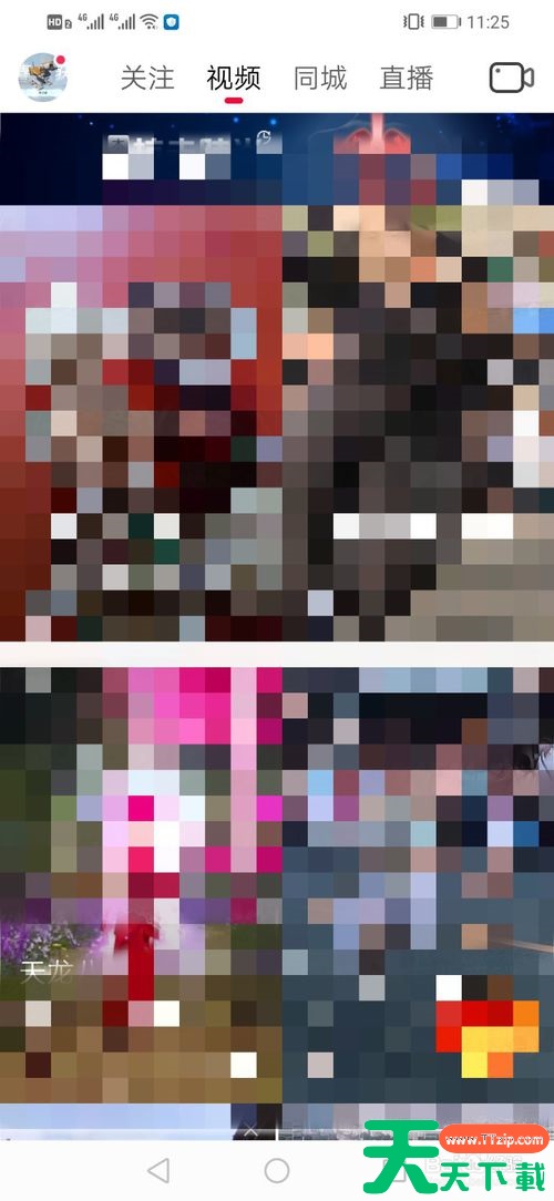 抖音短视频和抖音火山版有什么区别 抖音短视频和抖音火山版区别 抖音短视频和抖音火山版有什么区别 抖音短视频和抖音火山版区别