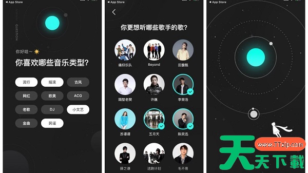 波点音乐为什么免费 波点音乐为什么免费详细介绍 波点音乐为什么免费 波点音乐为什么免费详细介绍