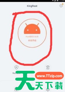 kingroot如何获取root权限管理 kingroot获取root权限教程 kingroot如何获取root权限管理 kingroot获取root权限教程