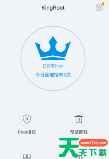 kingroot如何获取root权限管理 kingroot获取root权限教程 kingroot如何获取root权限管理 kingroot获取root权限教程