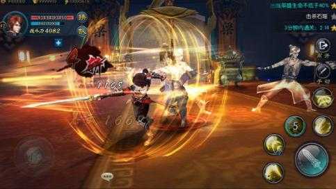 4399不良人2折扣,折扣哪个平台好 4399不良人2折扣,折扣哪个平台好