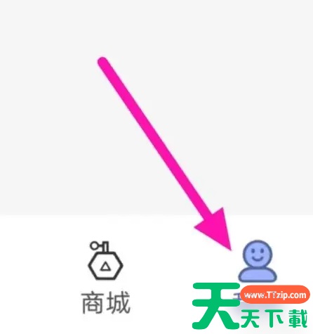 香水时代如何升级 香水时代如何进行版本更新 香水时代如何升级 香水时代如何进行版本更新