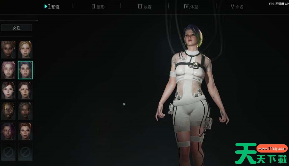 七日世界捏脸数据分享 七日世界捏脸数据分享