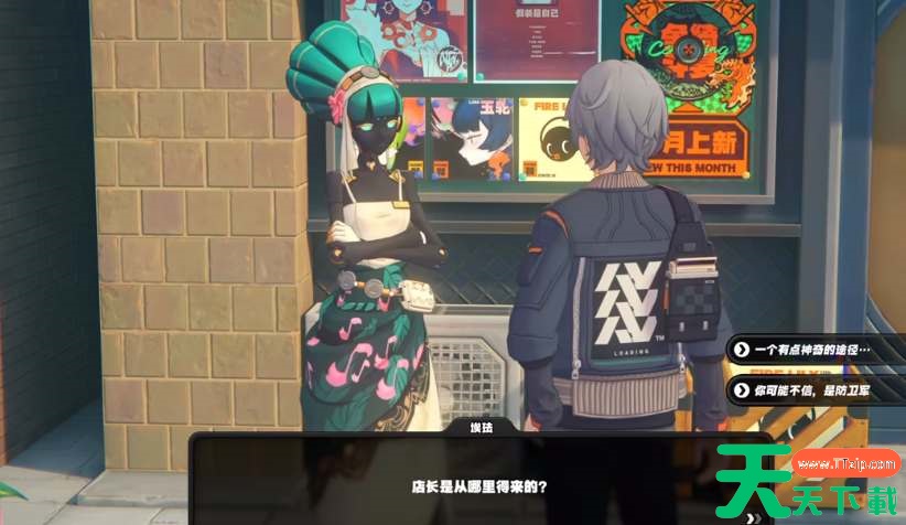 绝区零多少级掉落金色驱动盘 绝区零多少级掉落金色驱动盘