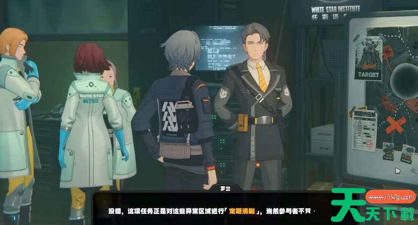 绝区零多少级掉落金色驱动盘 绝区零多少级掉落金色驱动盘