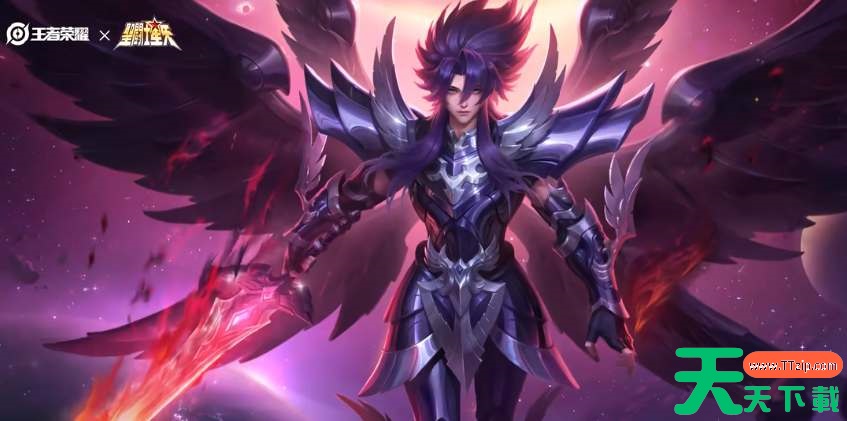 王者荣耀铠冥王哈迪斯皮肤多少钱 王者荣耀铠冥王哈迪斯皮肤多少钱