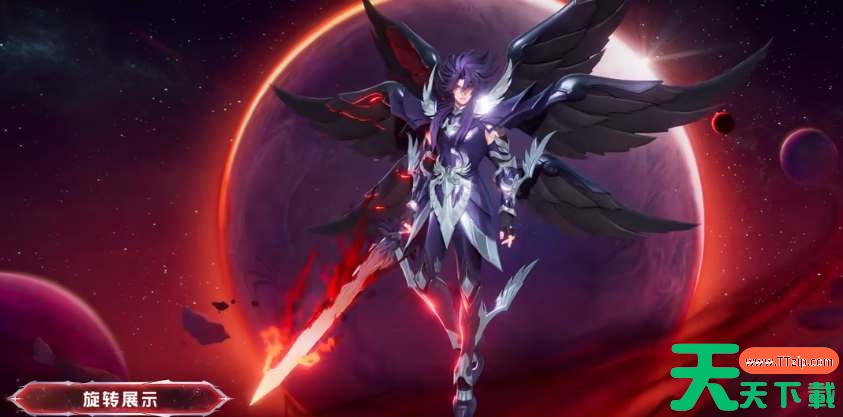 王者荣耀铠冥王哈迪斯皮肤多少钱 王者荣耀铠冥王哈迪斯皮肤多少钱