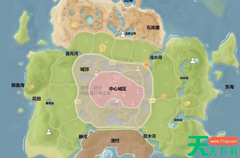 心动小镇鱼类刷新图鉴 心动小镇鱼类刷新图鉴