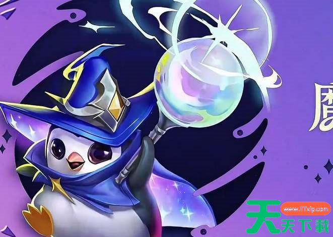 云顶之弈s12咖啡甜心层数奖励一览 云顶之弈s12咖啡甜心层数奖励一览