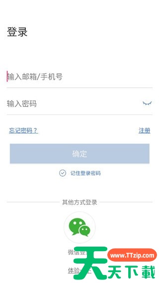 联云视怎么添加摄像机 联云视怎么添加设备 联云视怎么添加摄像机 联云视怎么添加设备