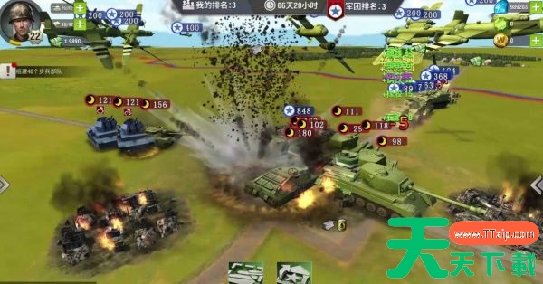 二战风云手游军衔怎么提升 二战风云军衔怎么提升 二战风云手游军衔怎么提升 二战风云军衔怎么提升