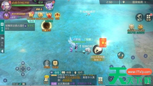 剑与轮回怎么伤害高打boss 剑与轮回战力提升攻略,后期提升方式推荐 剑与轮回怎么伤害高打boss 剑与轮回战力提升攻略,后期提升方式推荐