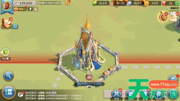 万国觉醒怎么玩发育最快 万国觉醒:快速发育的方法 万国觉醒怎么玩发育最快 万国觉醒:快速发育的方法