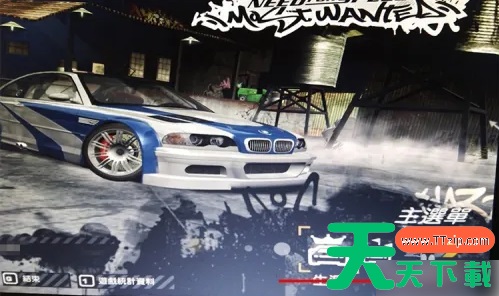 极品飞车9怎么关闭动态模糊 极品飞车9动态模糊怎么关 极品飞车9怎么关闭动态模糊 极品飞车9动态模糊怎么关