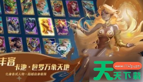 棋兵传说沙海迷城怎么过 棋兵传说沙海迷城关卡攻略 棋兵传说沙海迷城怎么过 棋兵传说沙海迷城关卡攻略