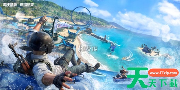 和平精英地铁逃生迷雾荒岛 和平精英地铁逃生迷雾荒岛金库位置一览 和平精英地铁逃生迷雾荒岛 和平精英地铁逃生迷雾荒岛金库位置一览