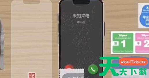 收纳达人贴膜boys 收纳达人贴膜boys通关攻略 收纳达人贴膜boys 收纳达人贴膜boys通关攻略