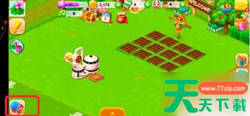 天天农场如何出售物品 天天农场怎么弄农场订单 天天农场商品怎么出售 天天农场如何出售物品 天天农场怎么弄农场订单 天天农场商品怎么出售