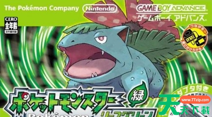 口袋妖怪叶绿386攻略 口袋妖怪叶绿全流程图文通关攻略 口袋妖怪叶绿386攻略 口袋妖怪叶绿全流程图文通关攻略