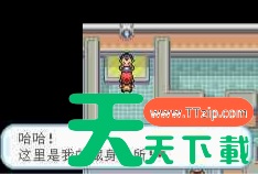 口袋妖怪叶绿386攻略 口袋妖怪叶绿全流程图文通关攻略 口袋妖怪叶绿386攻略 口袋妖怪叶绿全流程图文通关攻略