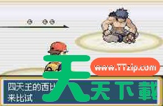 口袋妖怪叶绿386攻略 口袋妖怪叶绿全流程图文通关攻略 口袋妖怪叶绿386攻略 口袋妖怪叶绿全流程图文通关攻略