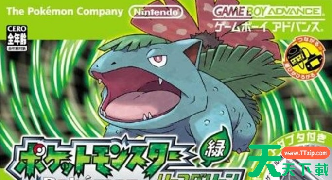 口袋妖怪叶绿386攻略 口袋妖怪叶绿全流程图文通关攻略 口袋妖怪叶绿386攻略 口袋妖怪叶绿全流程图文通关攻略