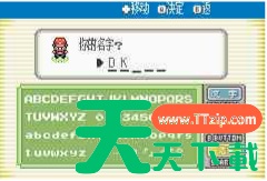 口袋妖怪叶绿386攻略 口袋妖怪叶绿全流程图文通关攻略 口袋妖怪叶绿386攻略 口袋妖怪叶绿全流程图文通关攻略