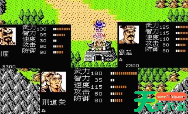 吞食天地2中文版怎么刷钱 吞食天地2怎么刷钱快 吞食天地2中文版怎么刷钱 吞食天地2怎么刷钱快